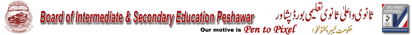BISE Peshawar